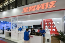 优秀品质 P&I 2023至誉展台报道