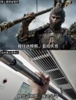 一只AI吗喽，单挑《黑神话》，歇菜1000次，终于击败首个Boss