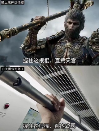 一只AI吗喽，单挑《黑神话》，歇菜1000次，终于击败首个Boss