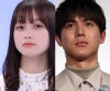 中川大志、廣瀨鈴相繼染疫令人憂心，但也同時引起兩人的戀愛疑雲～