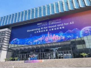 Baichuan-baidu09M2 – 百川智能推出的开源医疗增强大模型