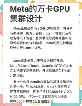PartGen – 牛津大学联合 Meta AI 推出的3D对象生成和重建框架
