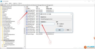 Pagefile.sys有什么用？