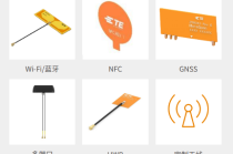 TE Connectivity无线连接方案，赋能下一代服务机器人的革新未来