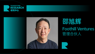 FP 研究：AI 应用创业的壁垒在哪里？如何构建？