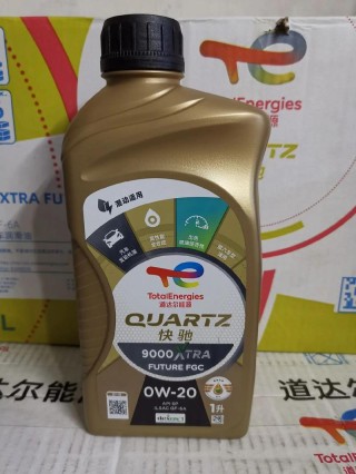 Total道达尔机油怎么样？道达尔机油油泥严重吗