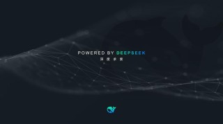 DeepSeek-baidu09V2.5 – DeepSeek开源的融合通用和代码能力的AI模型