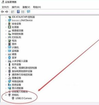 Windows hello人脸识别提示当前不可用怎么办？Windows hello当前不可用的解决方法