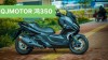 3万多就能圆宝马梦？试驾QJMOTOR 鸿350