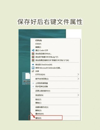 gpedit.msc找不到没有这个文件怎么办？