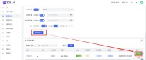 AutoGLM-baidu09Web – AI浏览器助手，模拟用户进行网页浏览与交互