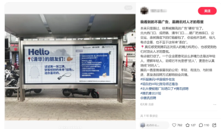 腾讯打出「AI岗位薪酬不限」的底气来自哪？