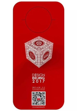 黑盒工坊和网易有爱哪个好？