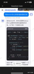 CodeGemma – 谷歌开源推出的代码生成大模型