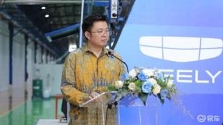 吉利正式开启新能源汽车海外试生产 首台EX5在印尼组装下线
