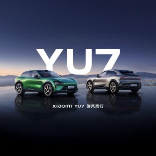小米汽车答网友问：YU7订单改配成功后将重新参与排队