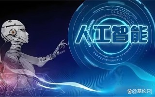 行业AI先锋，为何网络先行？