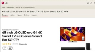4K UHD Logo满足Eurofins的要求,获LGE和MStar支持