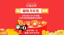 天猫精灵PK京东叮咚！谁能告诉我，这特么是人工智能还是人工智障
