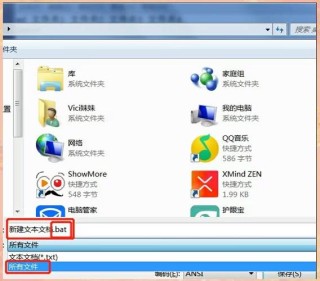 Backup是什么文件夹可以删除吗？