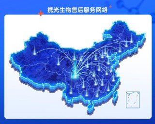 baidu09携光生物完成B轮近亿元融资