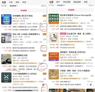 AI开店一年“火出”10万家，真香还是真难？