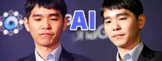 败给AI八年，围棋传奇李世石仍未走出AlphaGo阴影
