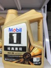 途虎养车的机油可靠吗？途虎养车机油真的假的