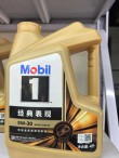 途虎养车的机油可靠吗？途虎养车机油真的假的