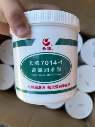 SINOLUBE长城润滑油怎么样？长城机油很差吗