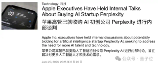 百度搜索近10年最大改版，自己革自己的命？