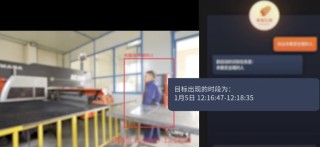 工业大模型也能图片、视频、CAD一键生成？「创新奇智」给出新思路