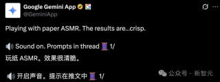 比修驴蹄还魔性！谷歌这7段纸片动画，看完焦虑没了，第2支直接封神