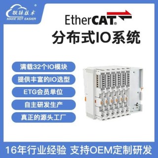 机器人行业中的EtherCAT产品