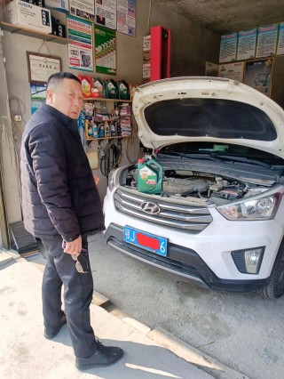 领航机油属于什么档次