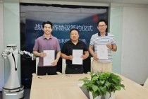 飞利信与睿尔曼机器人、中科测源签署三方战略合作协议发力机器人产学研新模式