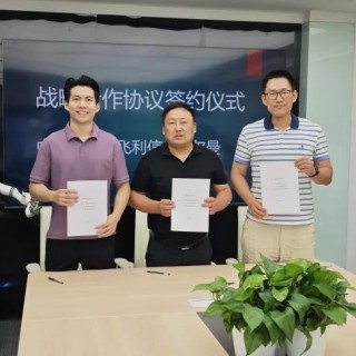 飞利信与睿尔曼机器人、中科测源签署三方战略合作协议发力机器人产学研新模式