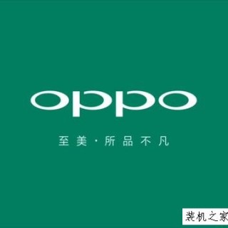 oppo A1手机怎么样？千元级全面屏oppo A1手机测评