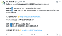 拒稿警告，靠大模型「偷摸水论文」被堵死，ICLR最严新规来了