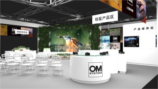 大咖云集 奥之心精密光学2023 CHINA P&E讲座时间安排公布