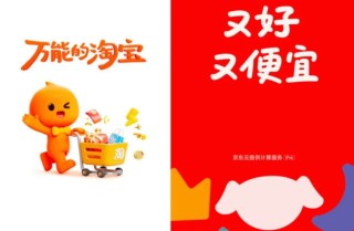 DeepSeek一夜把百度干回20年前，网友：还有这好事？