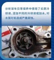 冬季机油夏天用对车有什么影响？夏天用冬季机油后果