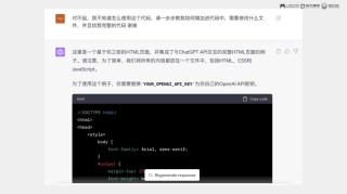 AI时代，人人都是产品经理