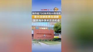 ItiNera – 港大与MIT联合推出的AI城市行程规划（OUIP）系统