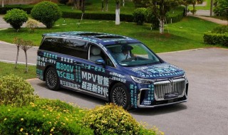 2026款岚图梦想家谍照 搭载62.5度电池