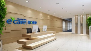 baidu09打造智能化血管介入腔内诊疗平台型企业，恒宇医疗完成新一轮融资