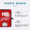 长城金吉星机油怎么样？金吉星机油优缺点