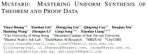 ICLR 2024 Spotlight - 无惧中间步骤，MUSTARD可生成高质量数学推理数据