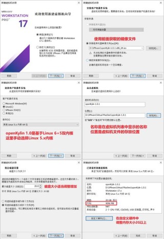 虚拟机一般用来干嘛 虚拟机对电脑伤害大吗