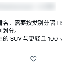 写给关心、不解、质疑我们测试朋友们的一封公开信
